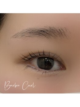 ベリール 南平岸店(Be'Leel)/バービーカール