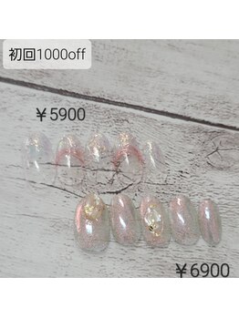 ラクレア 橋本店(La・kule'a)の写真/選べるアート付きジェルネイル¥4700/¥5900/¥6900/¥7900/¥8900★橋本で大人気のお財布に優しい高技術店♪