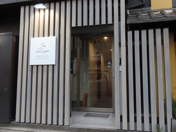 ツーアップ(2up)/店内入り口