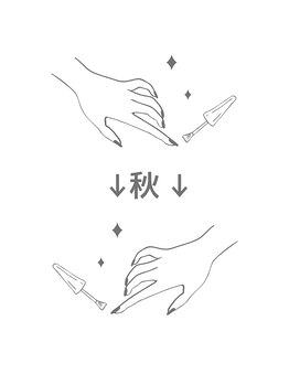 ティディーネスト(Tidynest)/秋ネイル