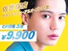 佐世保店GRANDOPEN記念◆全店対象｜髭脱毛5回9900円！今だけ★