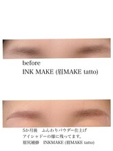 エクラ(ECLAT)/落ちにくい眉メイク