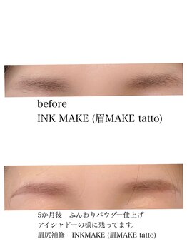 エクラ(ECLAT)/落ちにくい眉メイク
