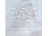 【白玉スノーピール】韓国から上陸話題の美白施術¥7980