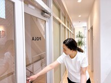 ポーラ ザ ビューティ 高崎駅西口店(POLA THE BEAUTY)/お出迎え