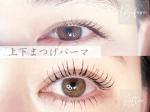 アンドナイン(AND NINE)/一重まつげパーマ/パリジェンヌ