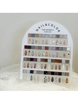 デザインチャート♪