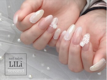 やり放題コース