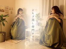 ウララ バイ ロキエ(u-LALA by ROCHIE)