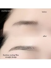 エスティバン 心斎橋(ESTIVANT)/アイブロウスタイリング