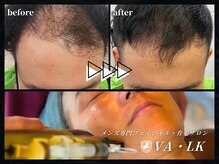 ヴァルク 名古屋店(VA LK)