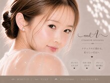 アンドエー(and...A)