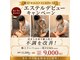 エステル 東口本店(esther)の写真