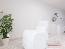 サロンドットクッキー 大阪九条(Salon.Cookie)の雰囲気（こじんまりしたプライベート空間でリラックスタイムを）