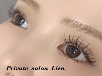 リアン(Lien)/ダブルフラット80束