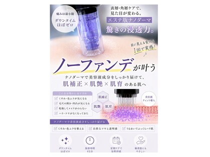 チェリーブロッサム(CHERRY BLOSSOM)の写真