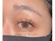 センスオブビューティー 東新宿店(SENSE OF BEAUTY)/フラットラッシュ120本