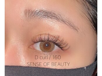 センスオブビューティー 東新宿店(SENSE OF BEAUTY)/フラットラッシュ120本