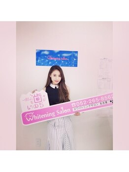 ホワイトニングサロン 札幌店/【ホワイトニング】#札幌#大通り