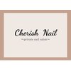 チェリッシュネイル(Cherish Nail)ロゴ