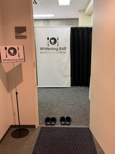 ホワイトニングバー 名古屋栄店/ホワイトニングバー名古屋栄店