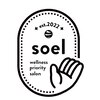 ソエル(soel)のお店ロゴ