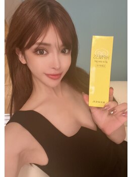 美尻研究所 銀座店/