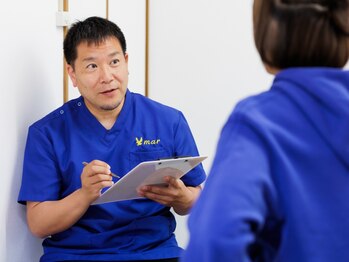 まる整骨院の写真/国家資格保有の施術者による、根本原因からのアプローチで不調を改善☆頑張る体はしっかりメンテナンスを!