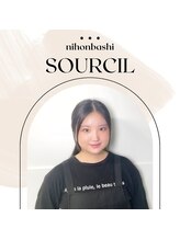 シュールシル 日本橋店(SourCil) 池嶋　 花菜