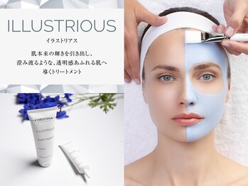 シルキー 新宿店(SILKY)/ハーブピーリング/毛穴洗浄/新宿