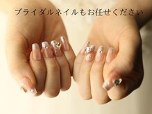 ヘアーアンドエステティック ヴェリス(hair&esthetic Velis)/キレイめデザインネイル