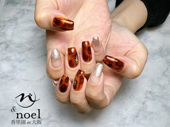 ノエル(Noel)/べっこう×ラメグラデーション