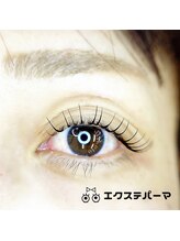 ミコ(mico)/エクステパーマ