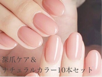 ベティネイル 八王子店(BETTYNAIL)/どんなお爪もOK★