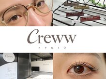 アイラッシュ クルー キョウト(Eyelash Creww KYOTO)