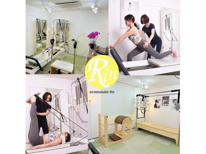 リン(Rin)の写真