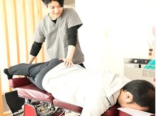 マハロ整体 鈴鹿(MAHALO整体)/腰痛改善コース