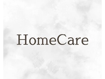 ホワイトニングカフェ 北九州小倉店(WhiteningCafe)/◎ご自宅でのケアでより白く◎