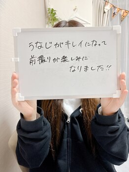 ミース 市川店/☆お客様からの口コミをご紹介☆