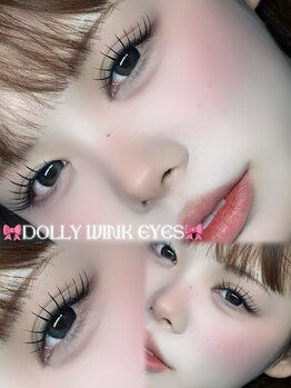 アイベル バイ ビネル 別府店(I:belle by BINEL)/【ぱっちりeye】