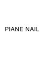 PIANE NAIL 神戸三田駅前店【ピアーネネイル】/PIANE NAIL【ピアーネネイル】神戸三田駅前