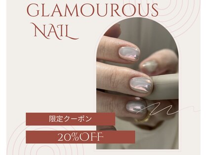 プログレス 東久留米店(PROGRESS)の写真