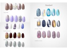 シーグラス(SeaGlass)の雰囲気（NEW6月コレクションシンプル,スタンダード,プレミアム(定額)）