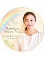 ヴィユー(ViU) 加藤 美咲