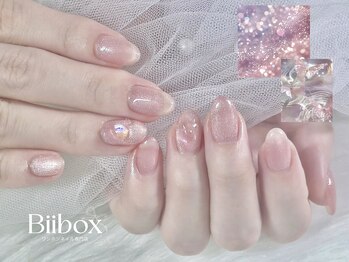 ビーボックス(Biibox)/【ワンホンネイル】100分¥11000