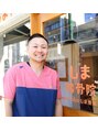 しま接骨院/島田祐輔