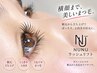 ★話題の韓国まつ毛パーマNUNU★ダメージケア＆アイシャンプー込　9900→