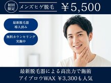 メンズ シャンティ(Men s SHANTI)