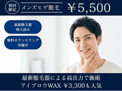 メンズ シャンティ(Men s SHANTI)の写真