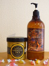 癒し処 ゆらり/最高品質オイル